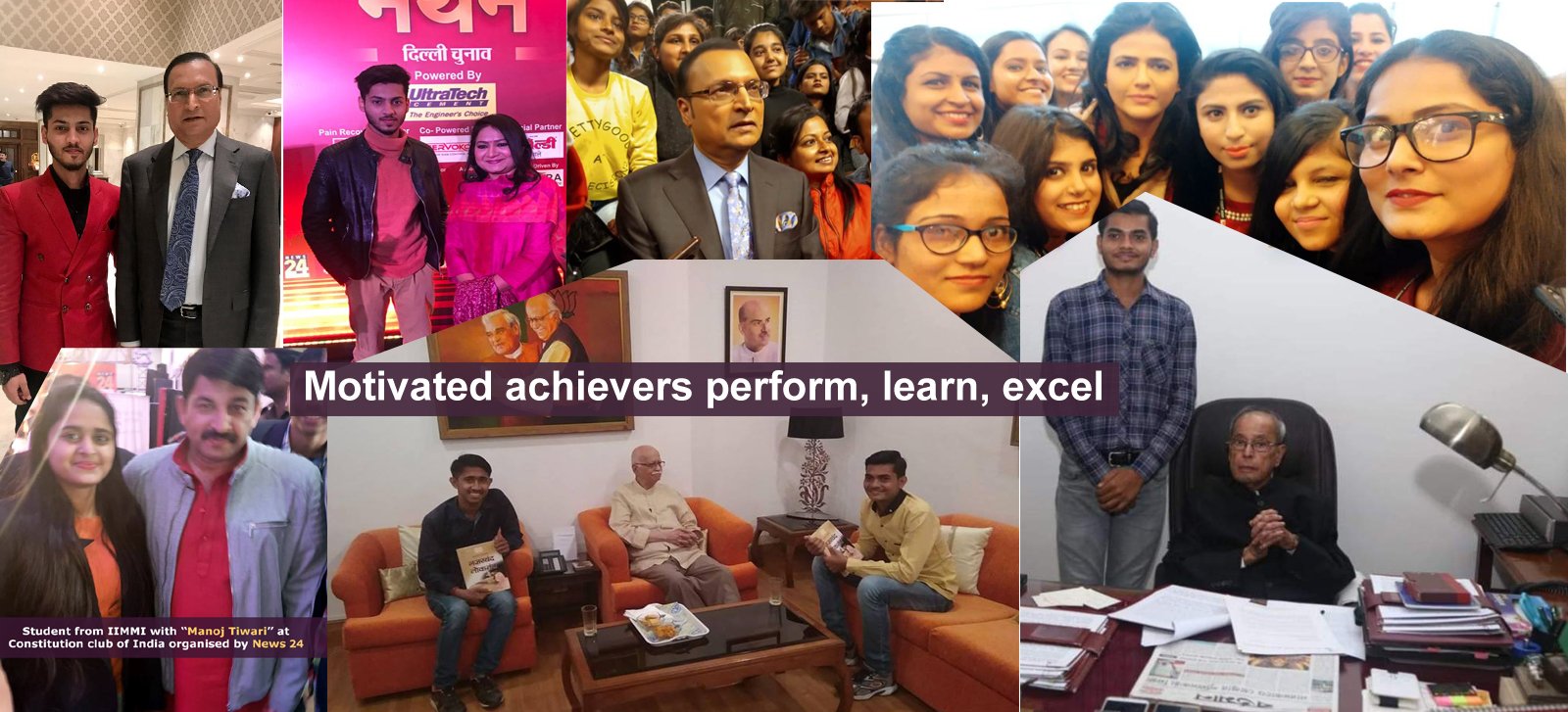 mass communication institute in delhi